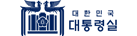 청와대