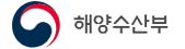 해양수산부