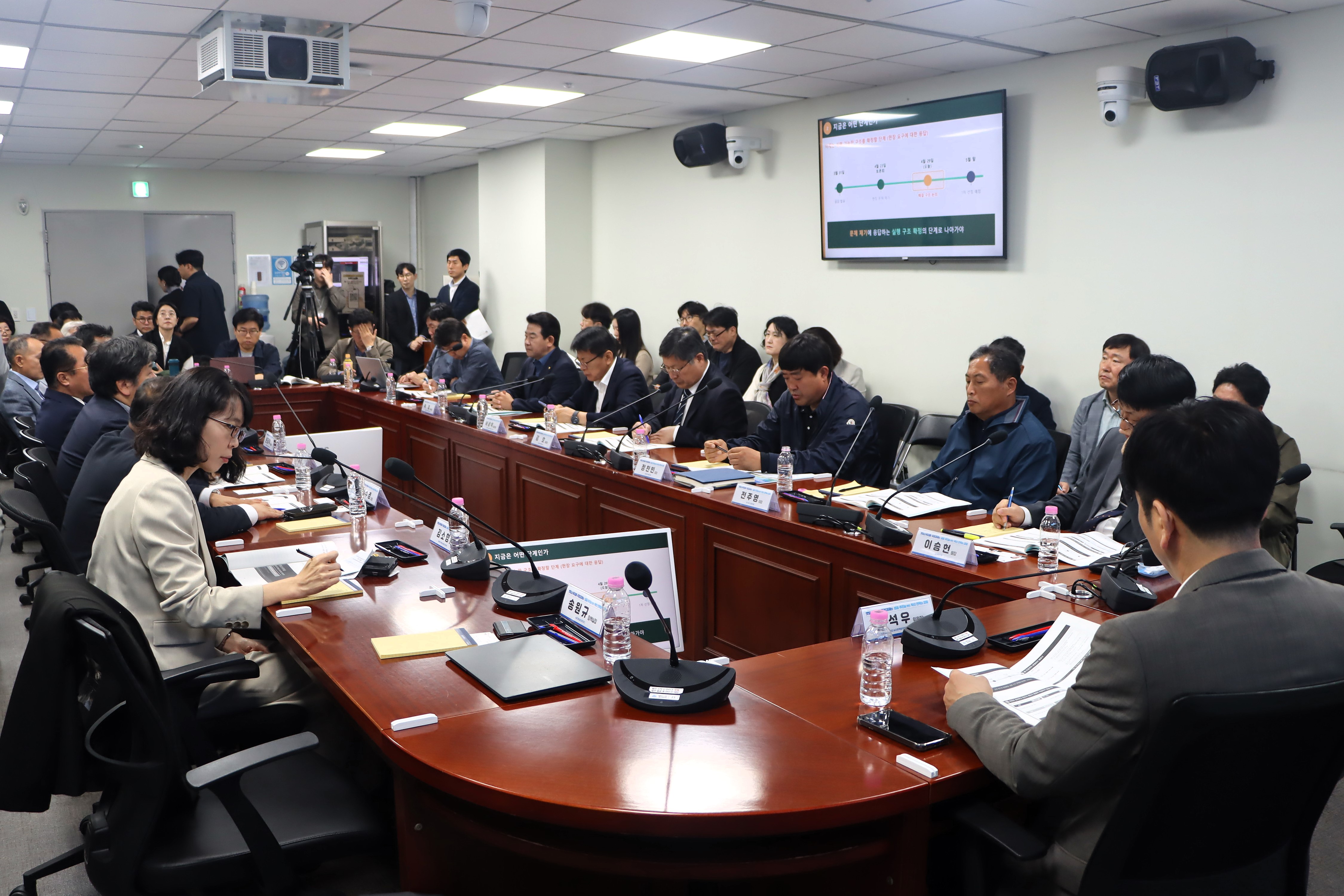 국회토론회 「햇빛소득마을 국정과제의 성공 추진을 위한 확산 전략과 과제」 이미지6 크게보기