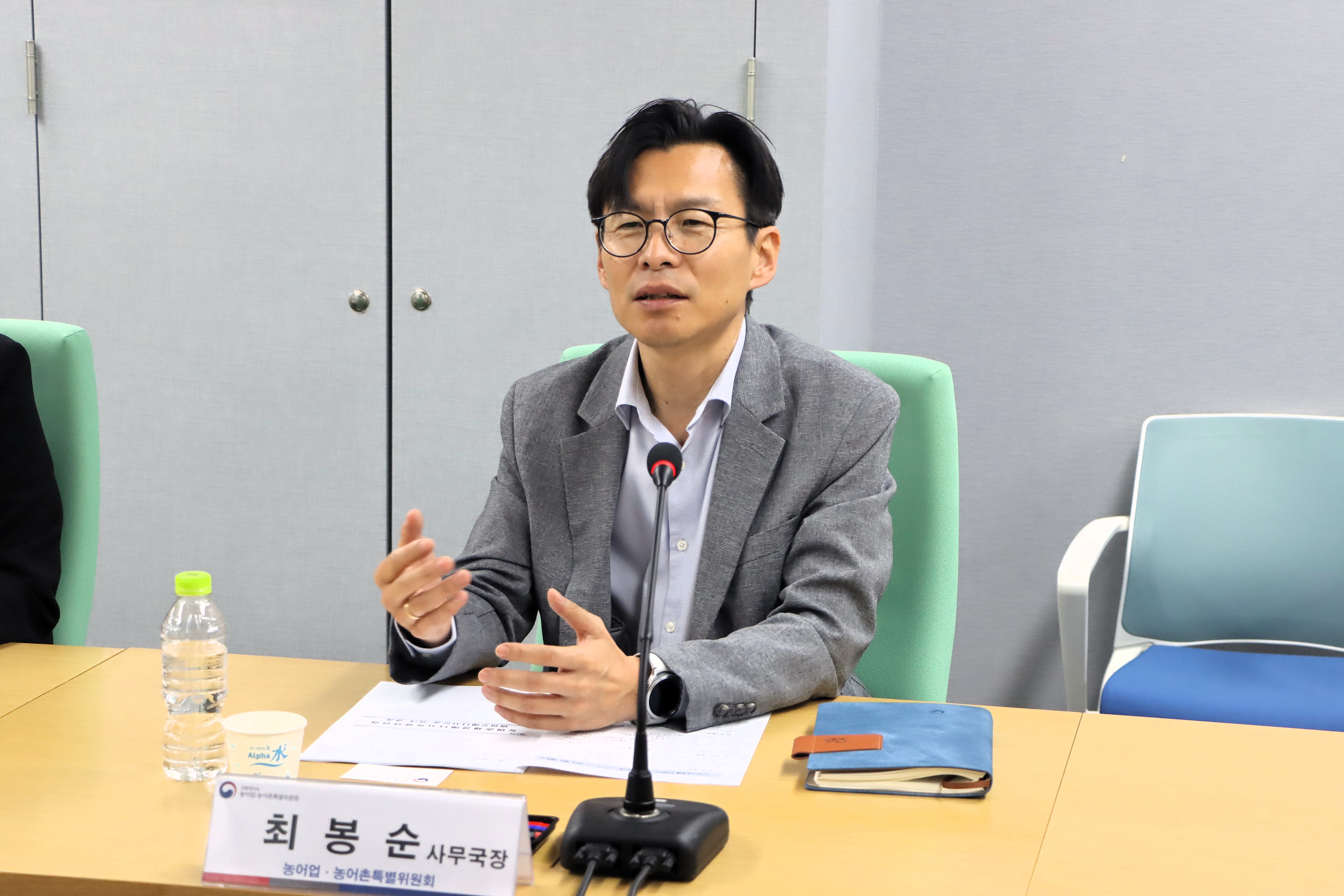 제3차 농어촌재생에너지특위(바이오) 소분과 회의 이미지2 크게보기