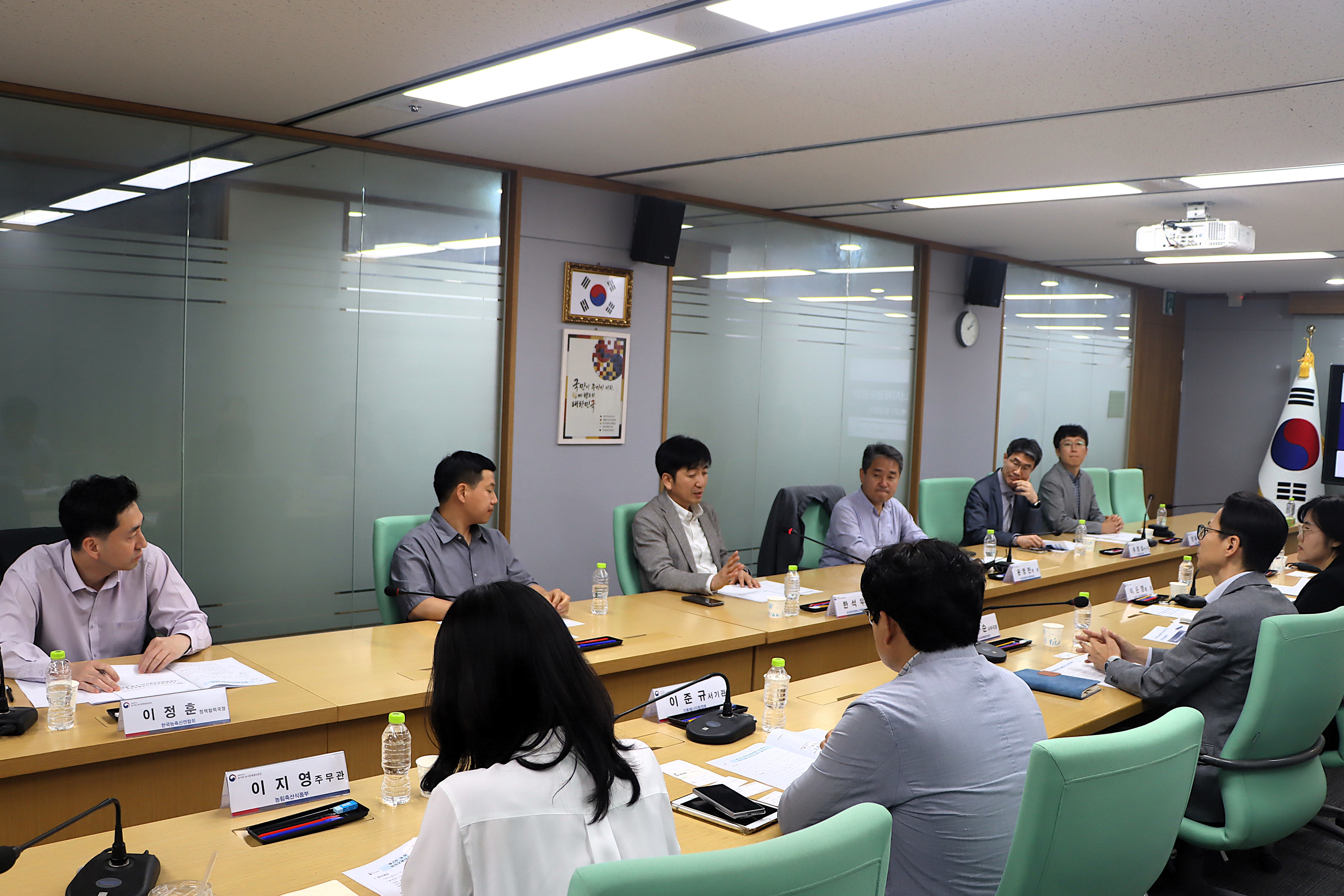 제3차 농어촌재생에너지특위(바이오) 소분과 회의 이미지3 크게보기