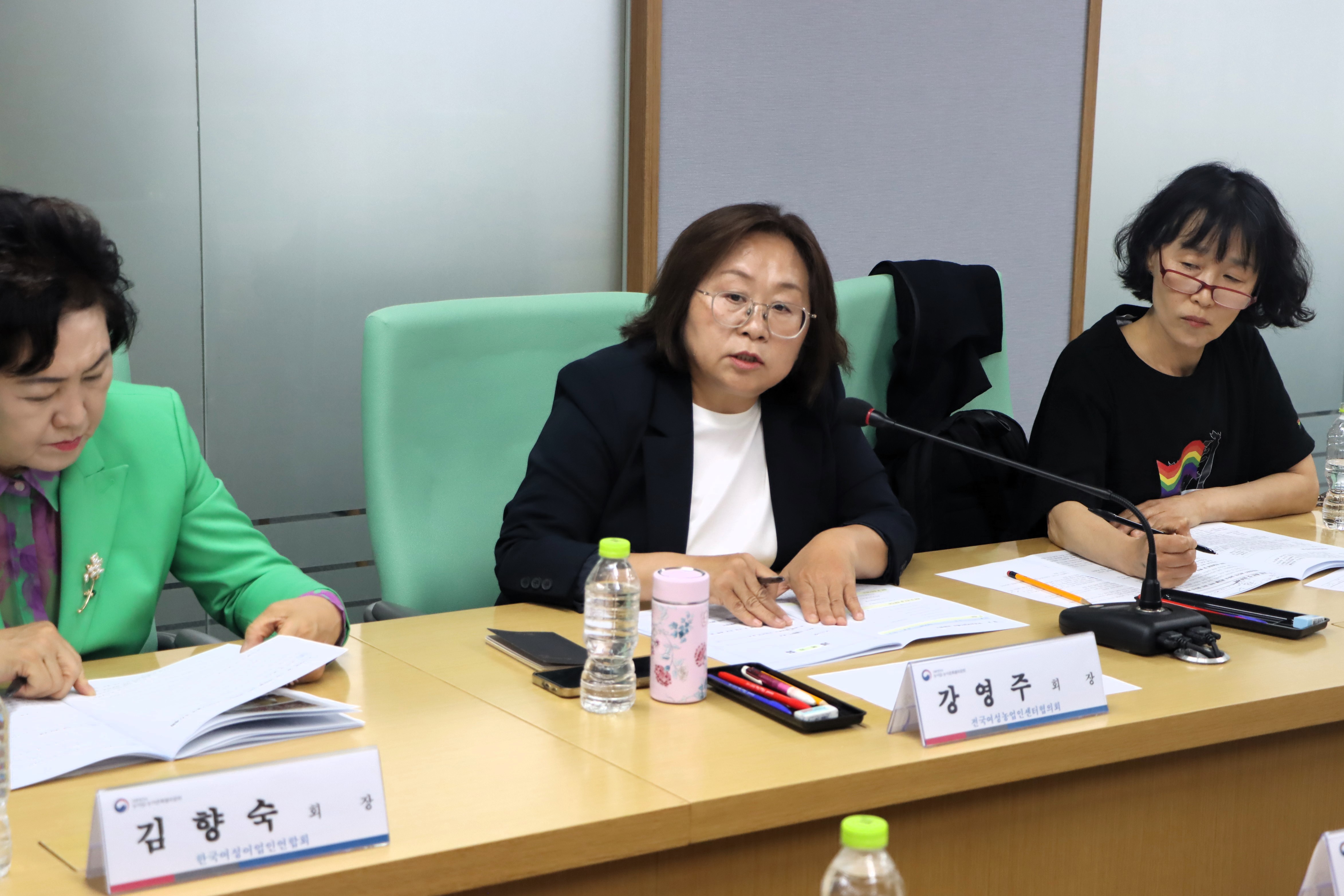 제5차 여성농어업인특위 전체회의 이미지4 크게보기