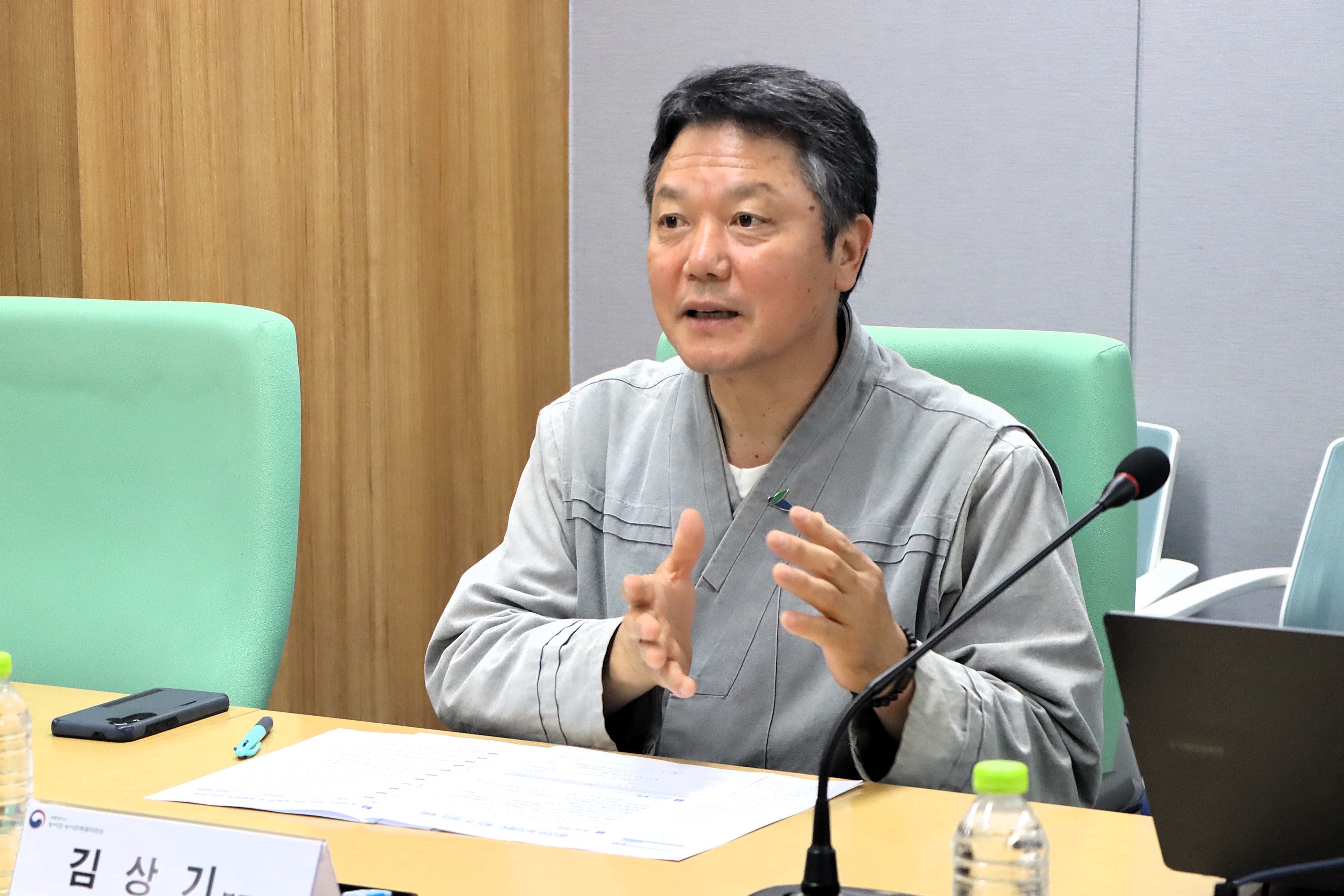 제13차 농지제도 개선 TF회의 이미지3 크게보기
