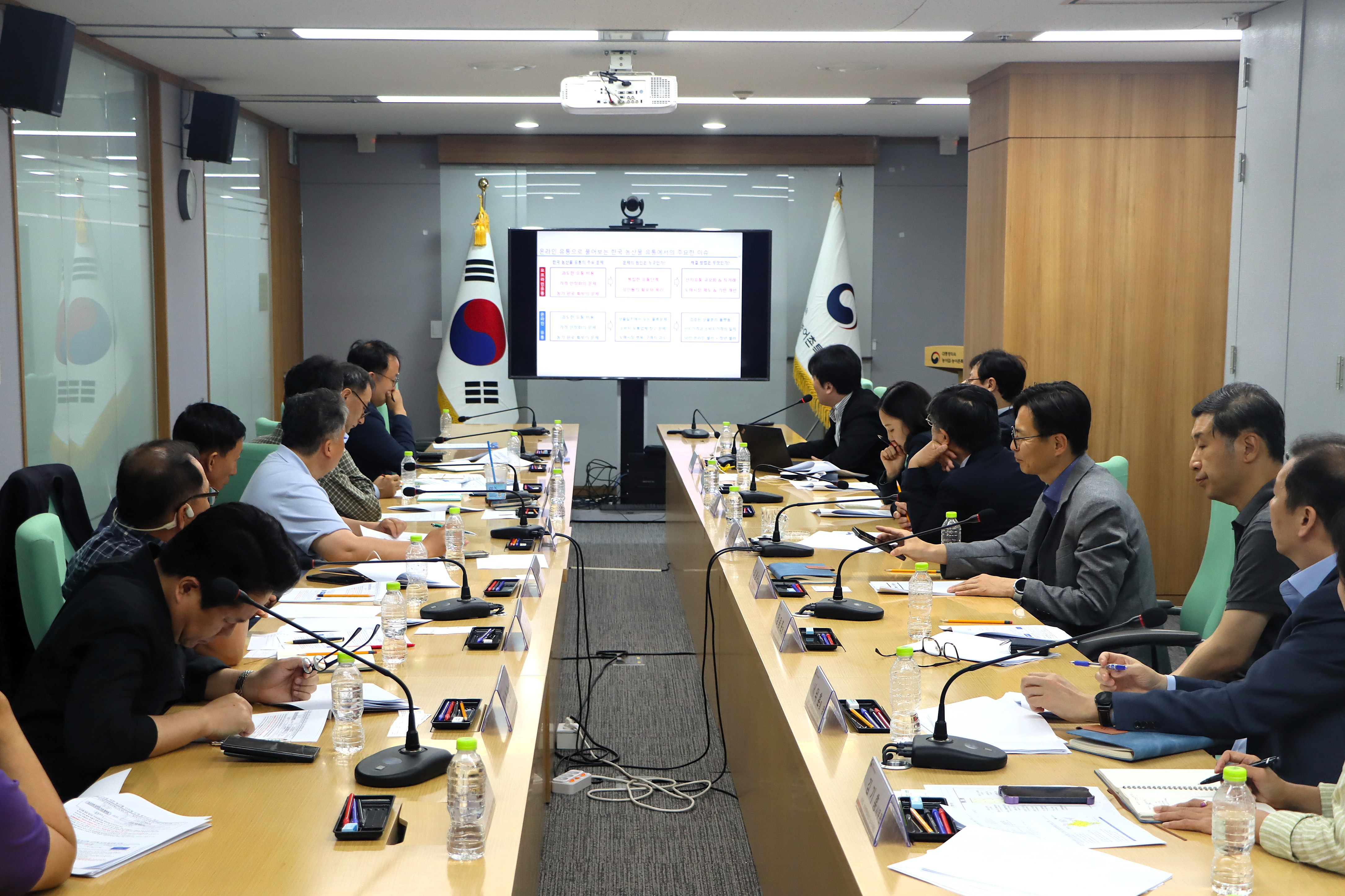 제2차 농산물 유통혁신 TF회의 이미지1 크게보기