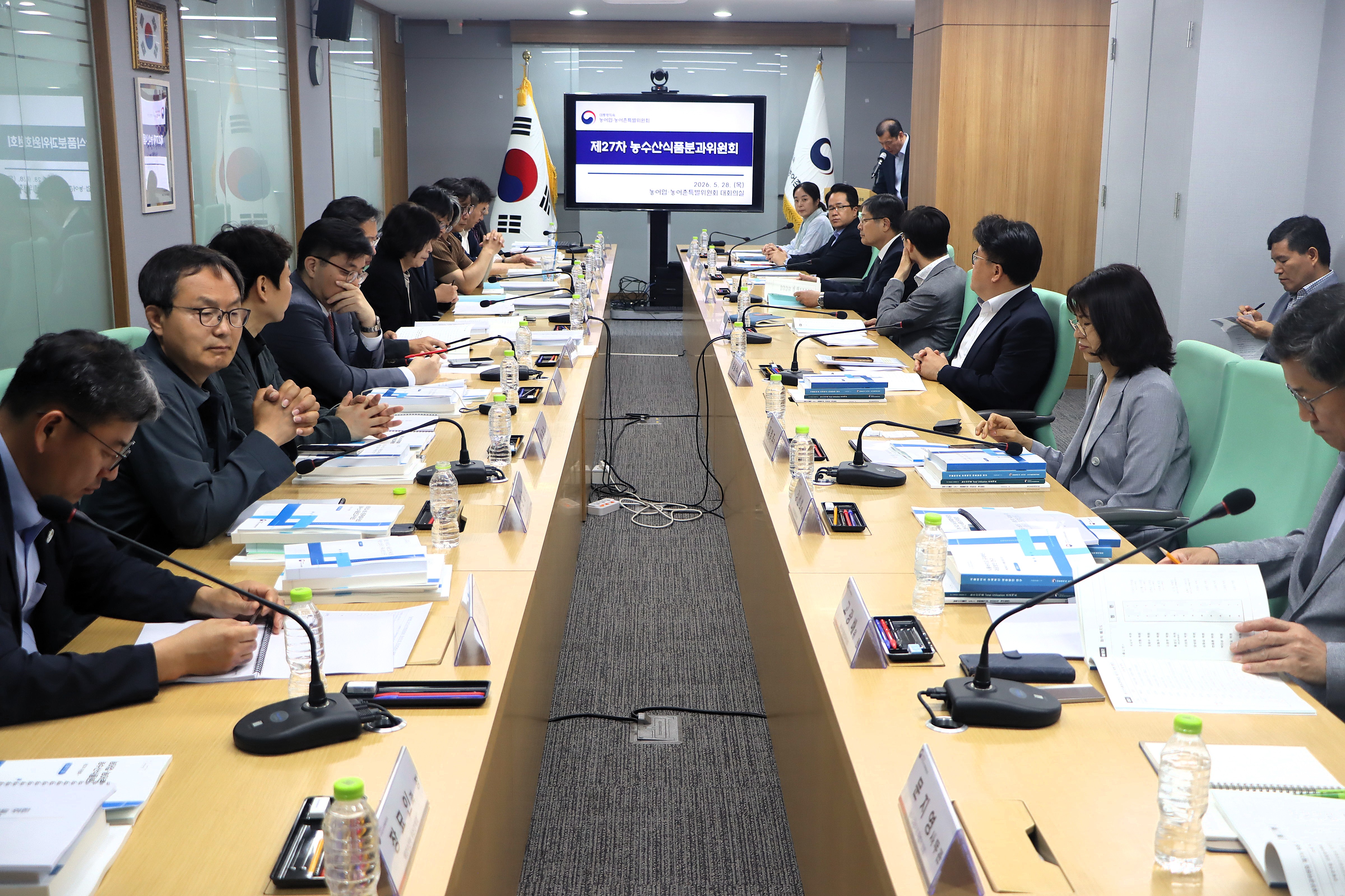 제27차 농수산식품분과위원회 이미지4 크게보기