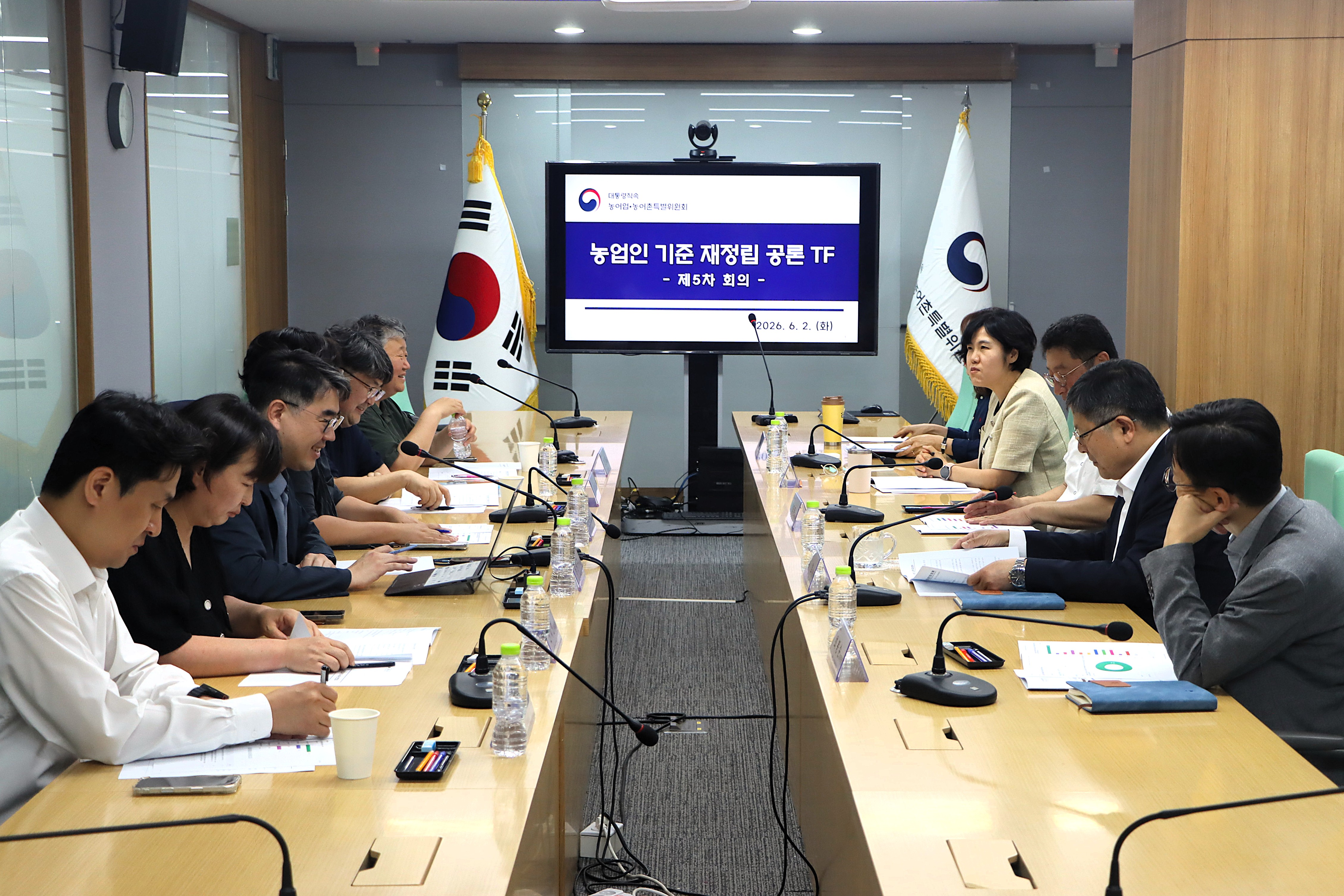 제5차 농업인기준 재정립 공론 TF회의 이미지1 크게보기