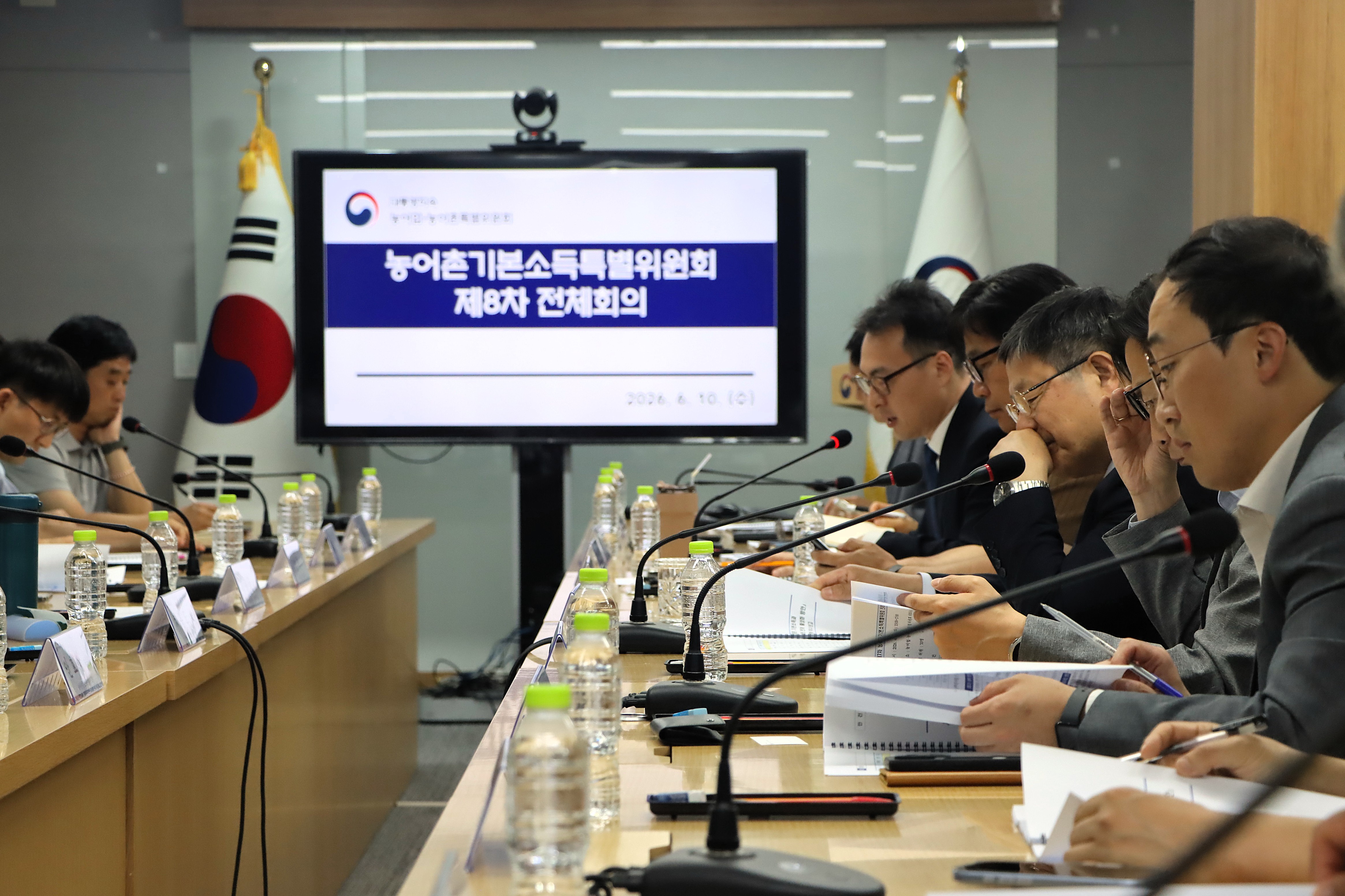 제8차 농어촌기본소득특위 전체회의 이미지1 크게보기