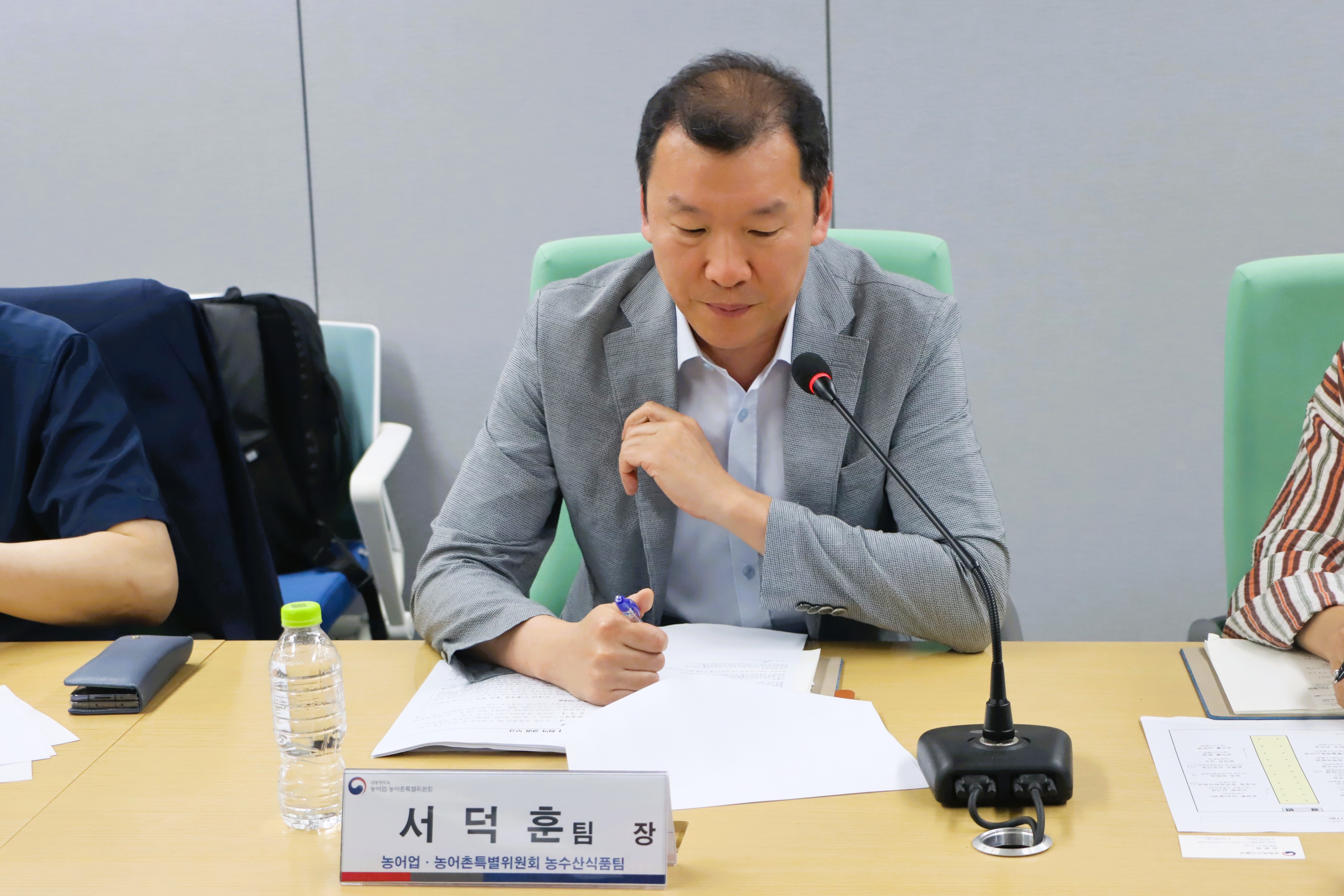 제3차 농산물 유통혁신 TF 회의 이미지3 크게보기