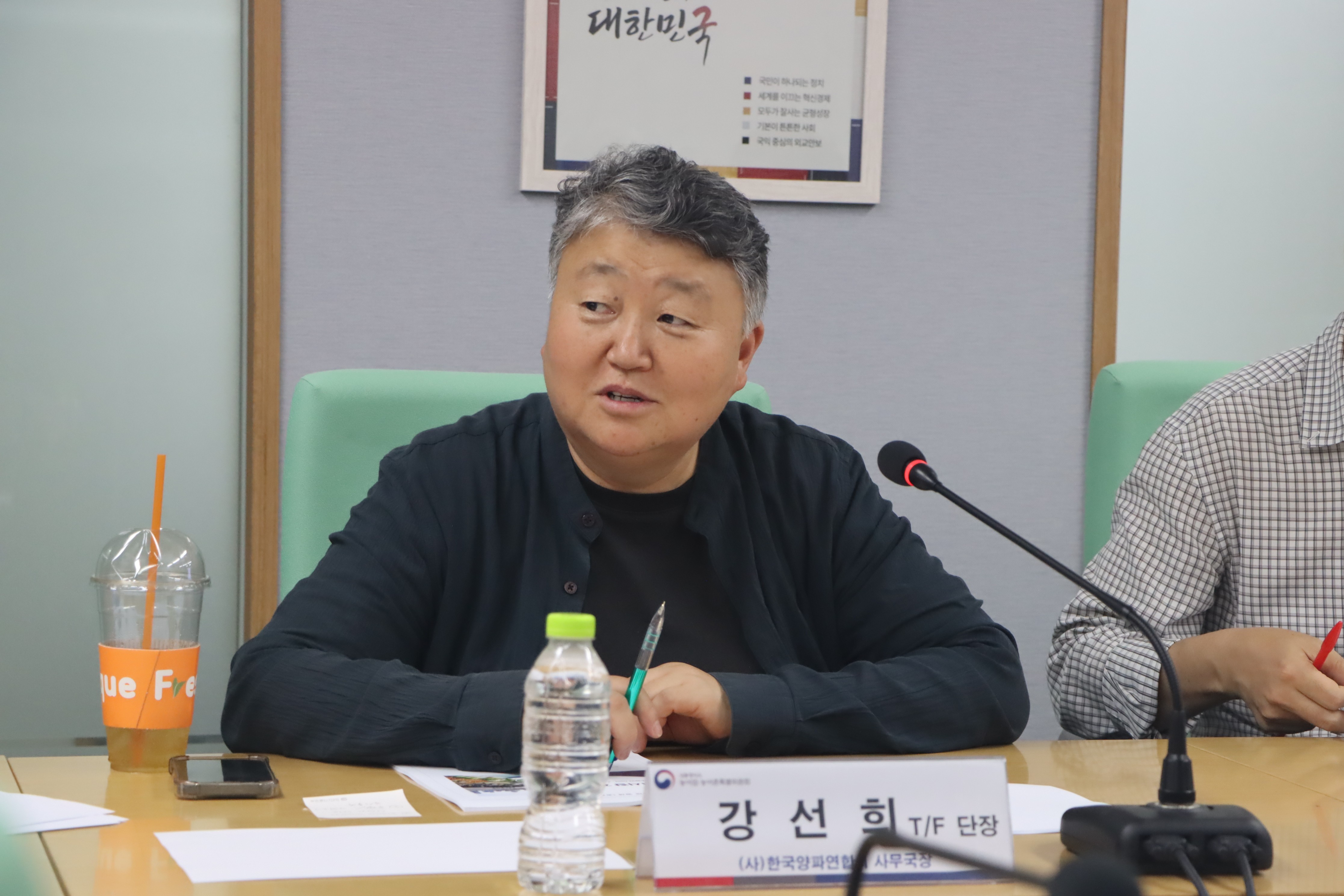 제3차 농산물 유통혁신 TF 회의 이미지5 크게보기