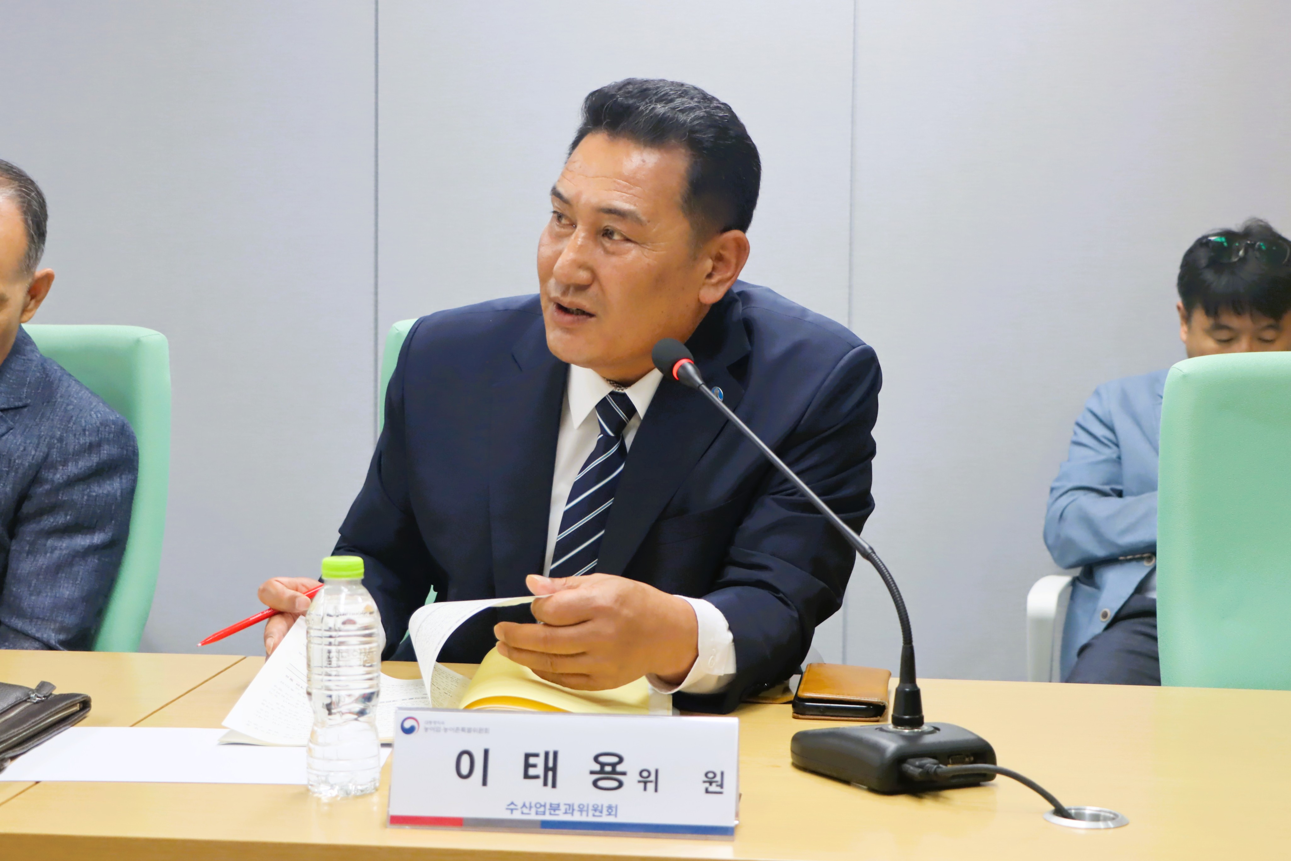 제2차 수산업분과위원회 이미지6 크게보기