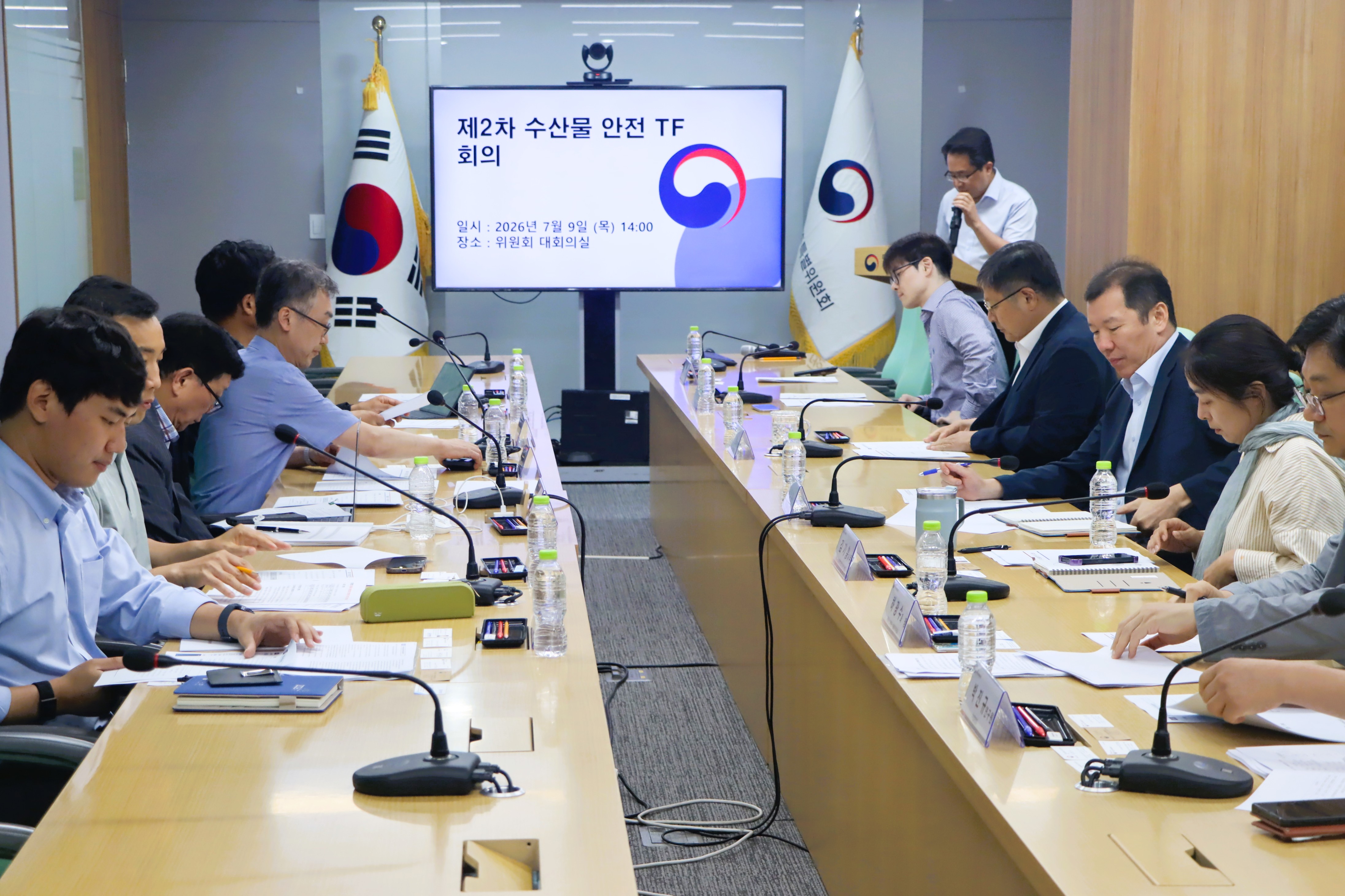 제2차 수산물 안전 TF 회의 이미지1 크게보기
