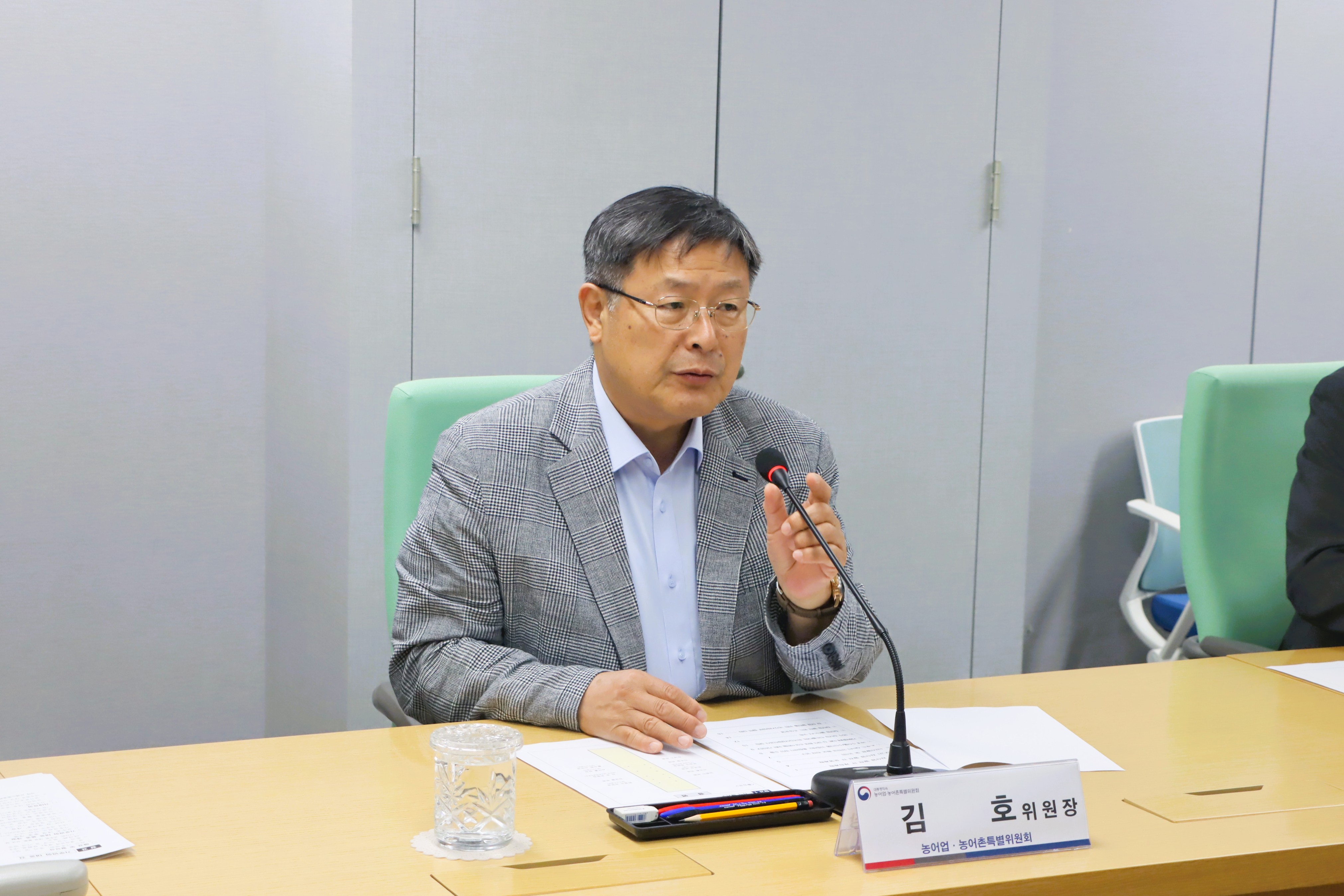 제1차 김산업 발전 TF 회의 이미지2 크게보기
