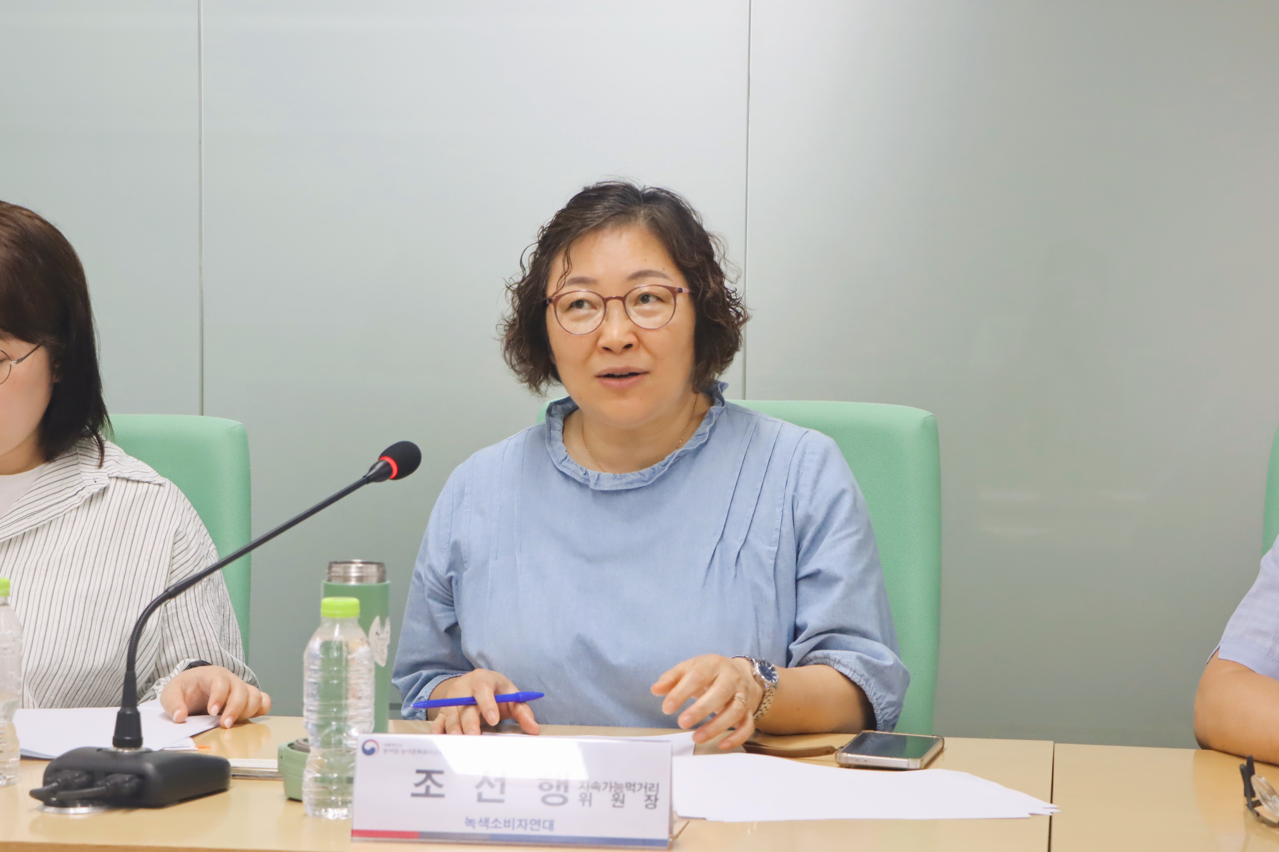 제4차 GMO 표시제 TF 회의 이미지5 크게보기