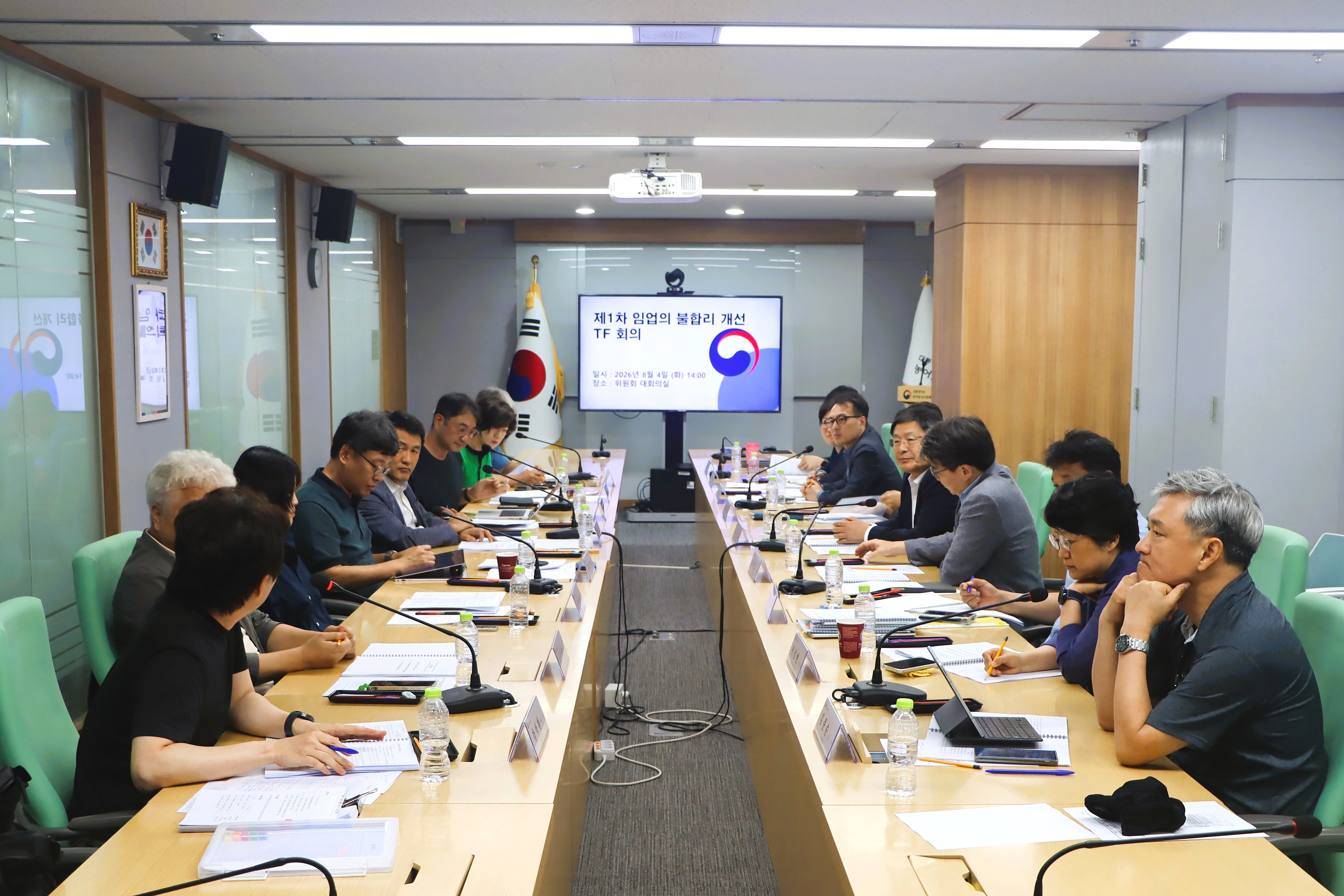 제1차 임업의 불합리 개선 TF회의 이미지1 크게보기