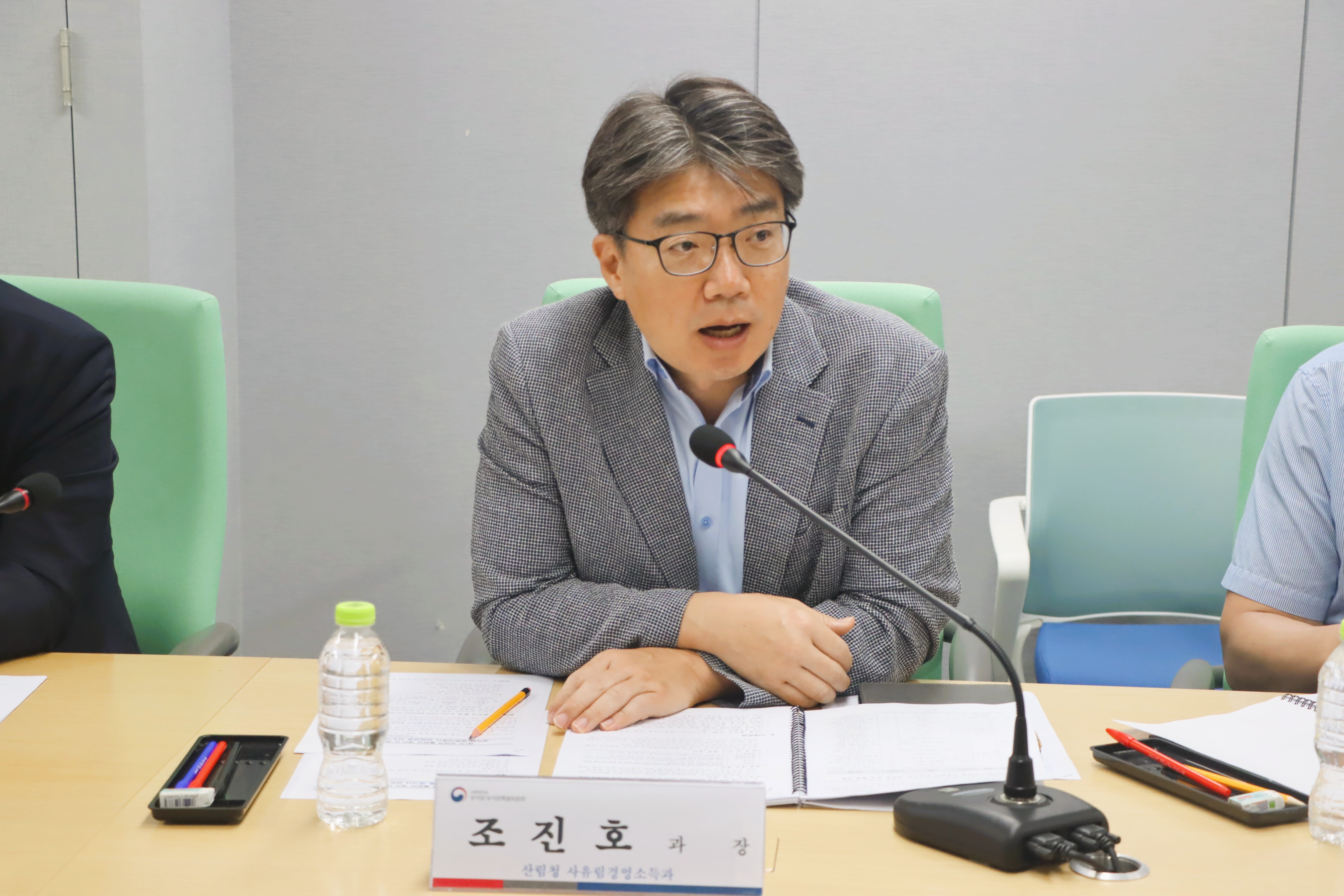 제1차 임업의 불합리 개선 TF회의 이미지5 크게보기