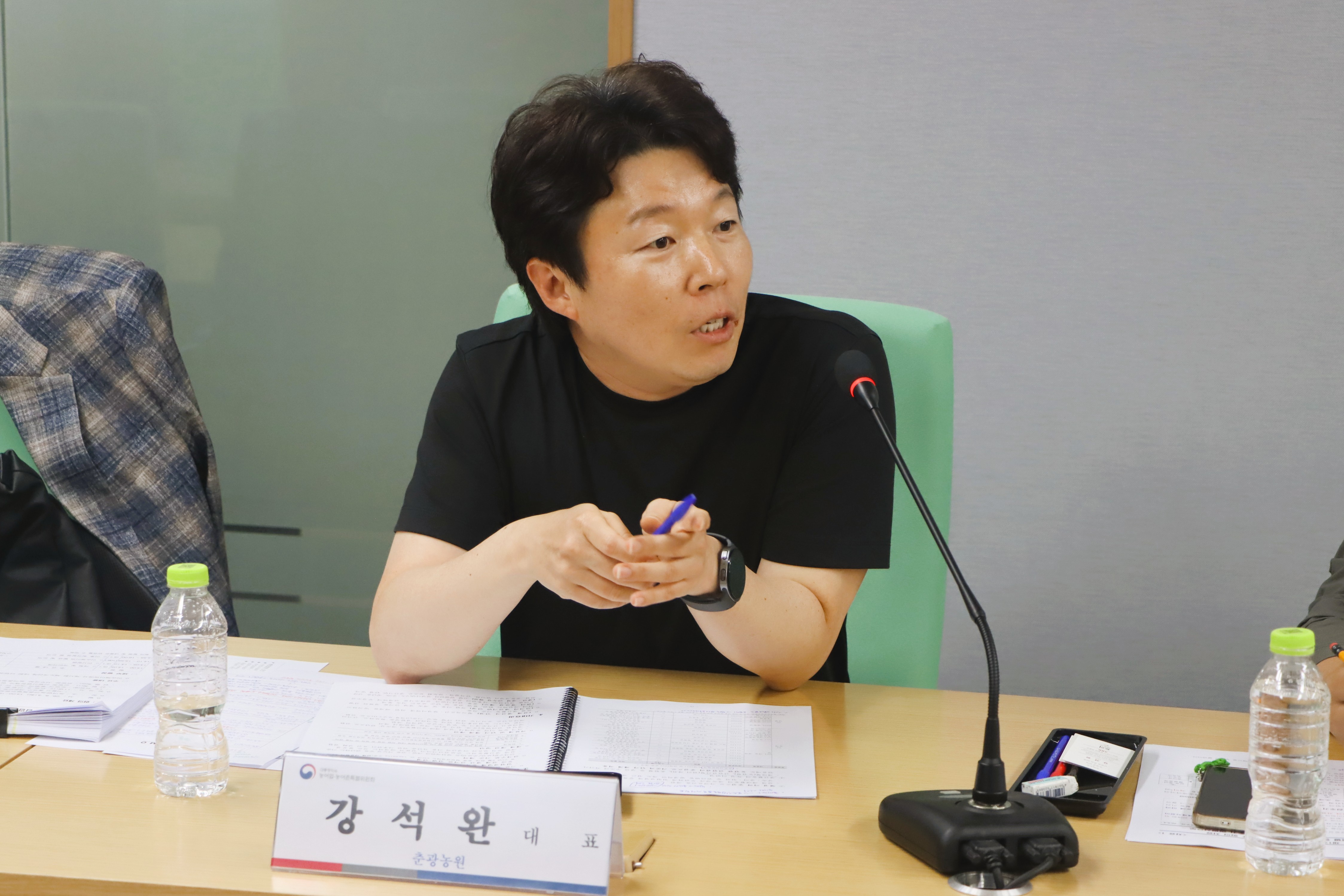 제1차 임업의 불합리 개선 TF회의 이미지6 크게보기