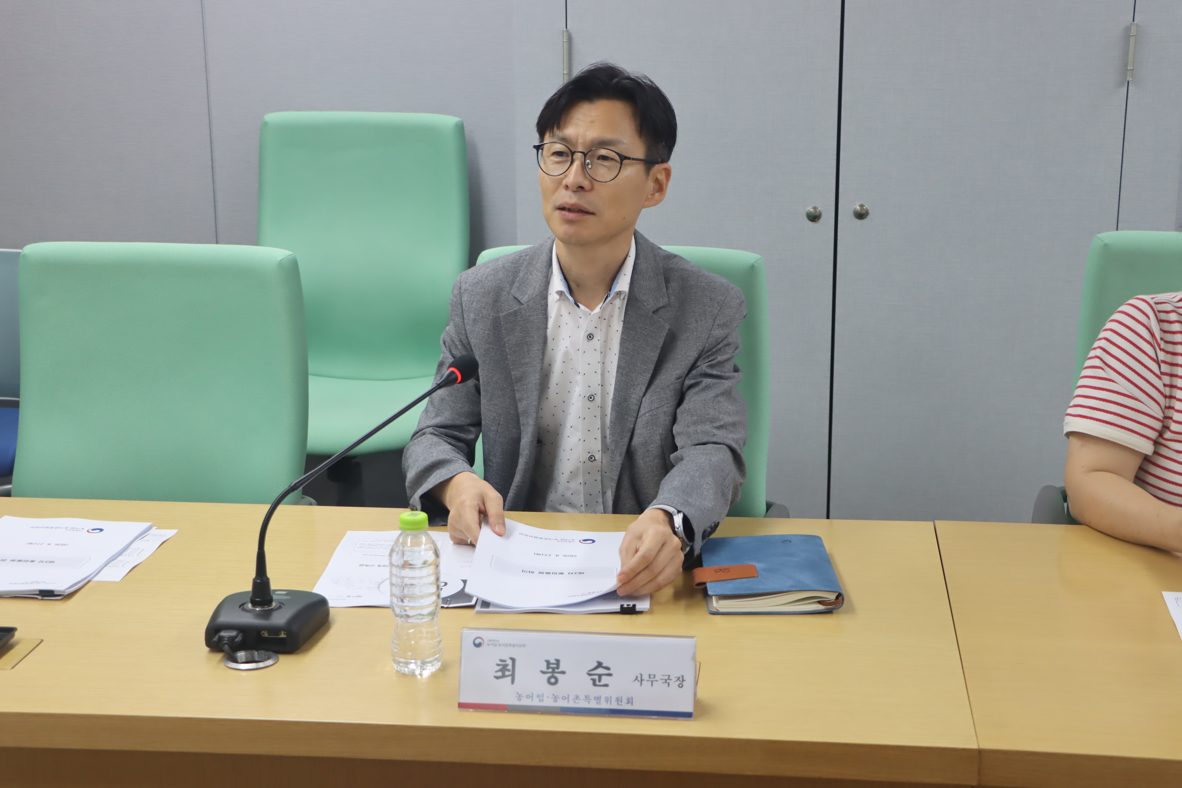 제3차 통합돌봄 TF 회의 이미지3 크게보기