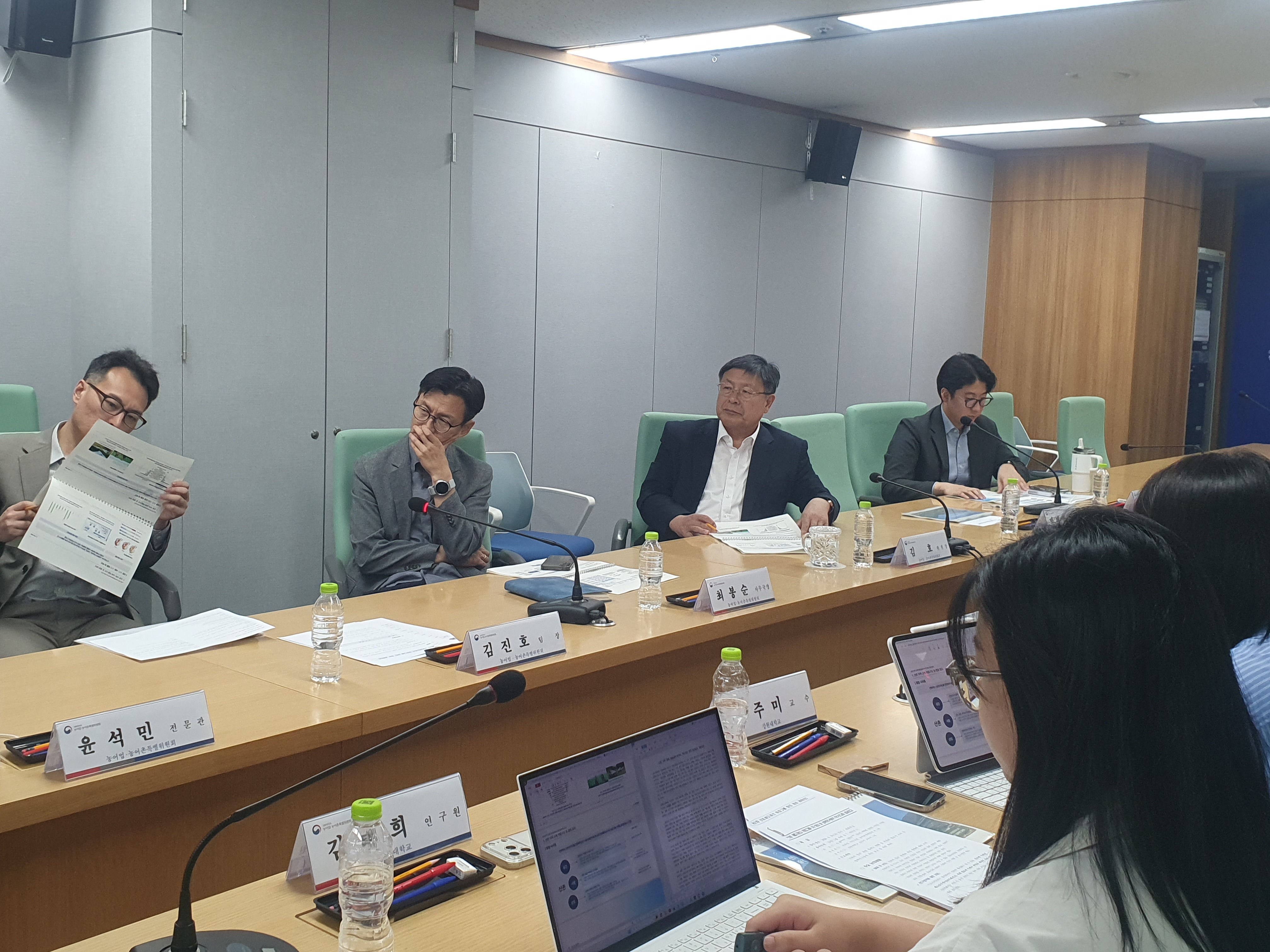 제2차 산촌제도개선 워킹그룹 회의 이미지1 크게보기
