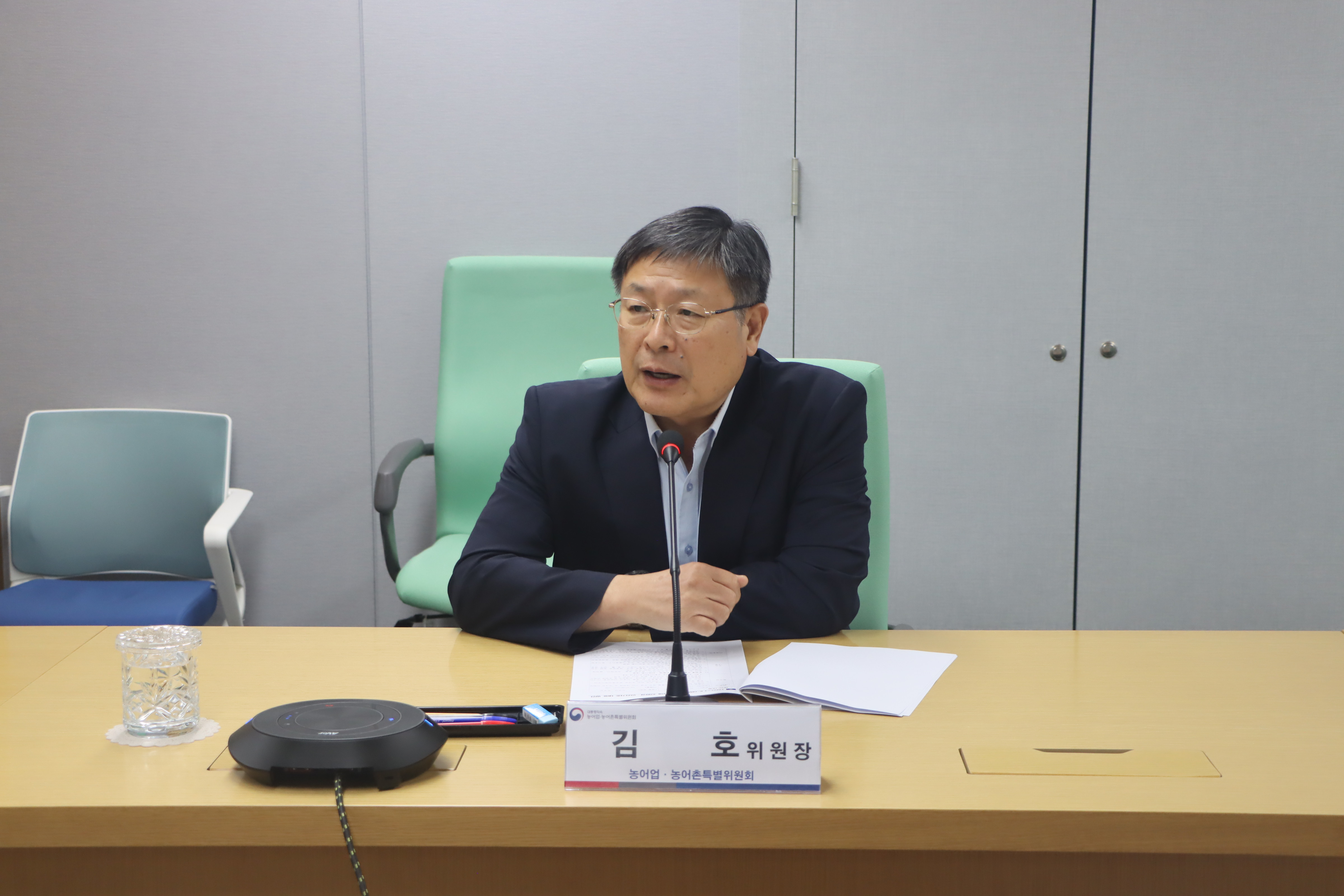 제2차 김산업 발전 TF 회의 이미지2 크게보기