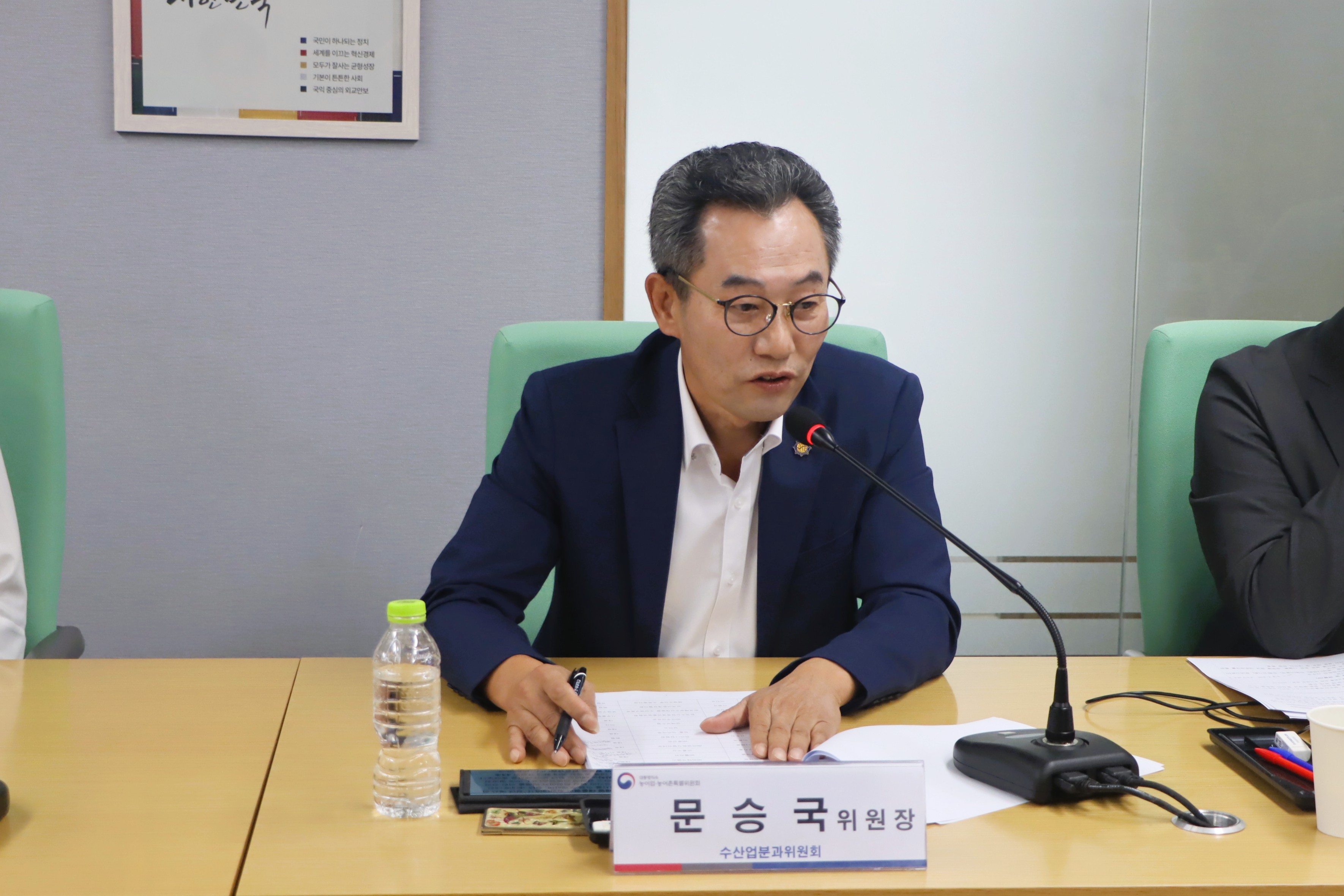 재2차 청년농수산인 포럼 이미지4 크게보기