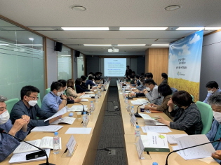 국가푸드플랜 정책연구용역 착수보고회 개최 썸네일