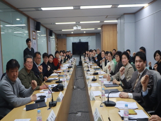 제7차 청년자문단 회의 썸네일