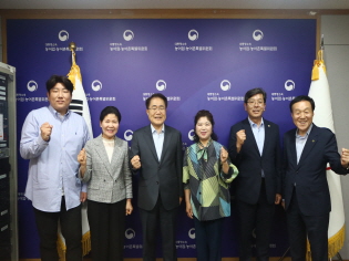 한국종합농업단체협의회 간담회 썸네일