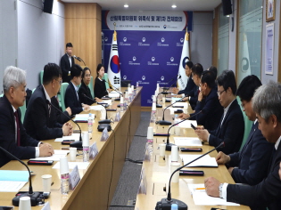 산림특별위원회 위촉식 및 제1차 전체회의 썸네일