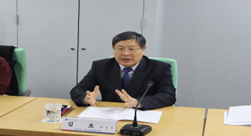 제4차 여성농어업인특위 전체회의  썸네일