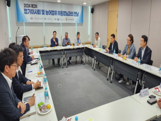 한국농식품법인연합회 간담회(aT센터) 썸네일