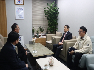 농어업위, 한국수산업경영인중앙연합회 간담회 개최 썸네일