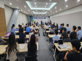 농어업법인 세제개선방안 토론회(8.29) 썸네일