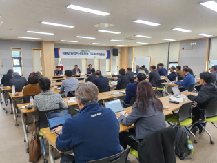농어업위, 친환경농업 소득정보 고도화 추진방안 정책간담회 개최 썸네일