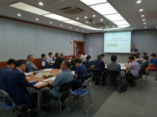 전국 순회 타운홀미팅 지역실무자 워크숍 개최 썸네일