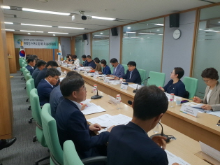 제1차 농수산식품 분과위원회 개최 썸네일