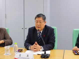 농어업 농어촌특별위원회 제43차  운영위원회  썸네일