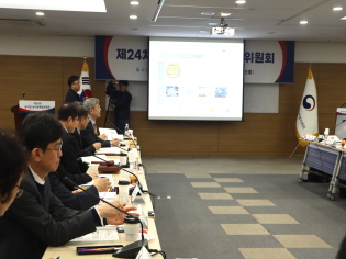 제24차 농어업·농어촌특별위원회 개최 썸네일