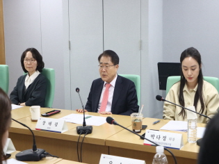 농어업위, 청년자문단 제4차 회의 개최 썸네일