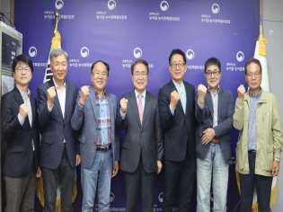 한국난재배자협회 간담회 썸네일