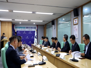 농어업·농어촌특별위원회, 「미래기술특별위원회」 위촉식 개최  썸네일