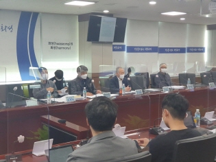 예방적 살처분 정책 개선 현장간담회 썸네일