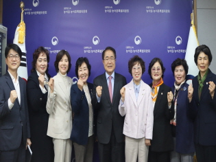 한국생활개선중앙연합회 간담회 썸네일