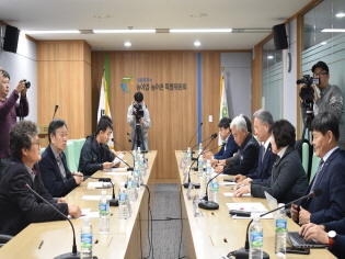 WTO 개도국 지위 등 농민단체간 긴급 간담회 개최 썸네일