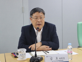 축산관련단체협의회 간담회 썸네일