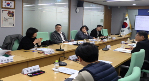  제1차 농업인 기준 재정립 TF 회의 썸네일