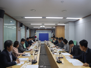 농어촌재생에너지특위 위촉식 및 제1차 회의 개최 썸네일