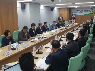 제3차 산림TF 회의 및 산림정책토론회 개최 썸네일