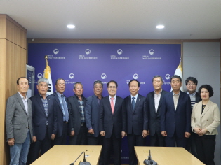 농어업위, 한국농촌지도자중앙연합회 간담회 개최 썸네일