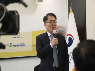 농어업위, 쌀 수출 산업화를 위한 업무협약 체결 썸네일