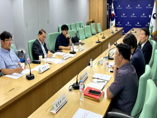 농산어촌소멸 해법 찾을 워킹그룹 회의 개최 썸네일